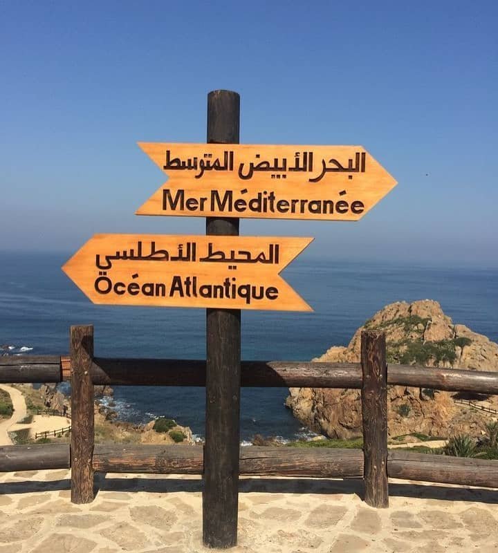 Marokko Landausflüge bei Tanger: Atlantik und Mittelmeer