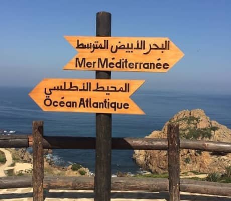 Marokko Landausflüge bei Tanger: Atlantik und Mittelmeer